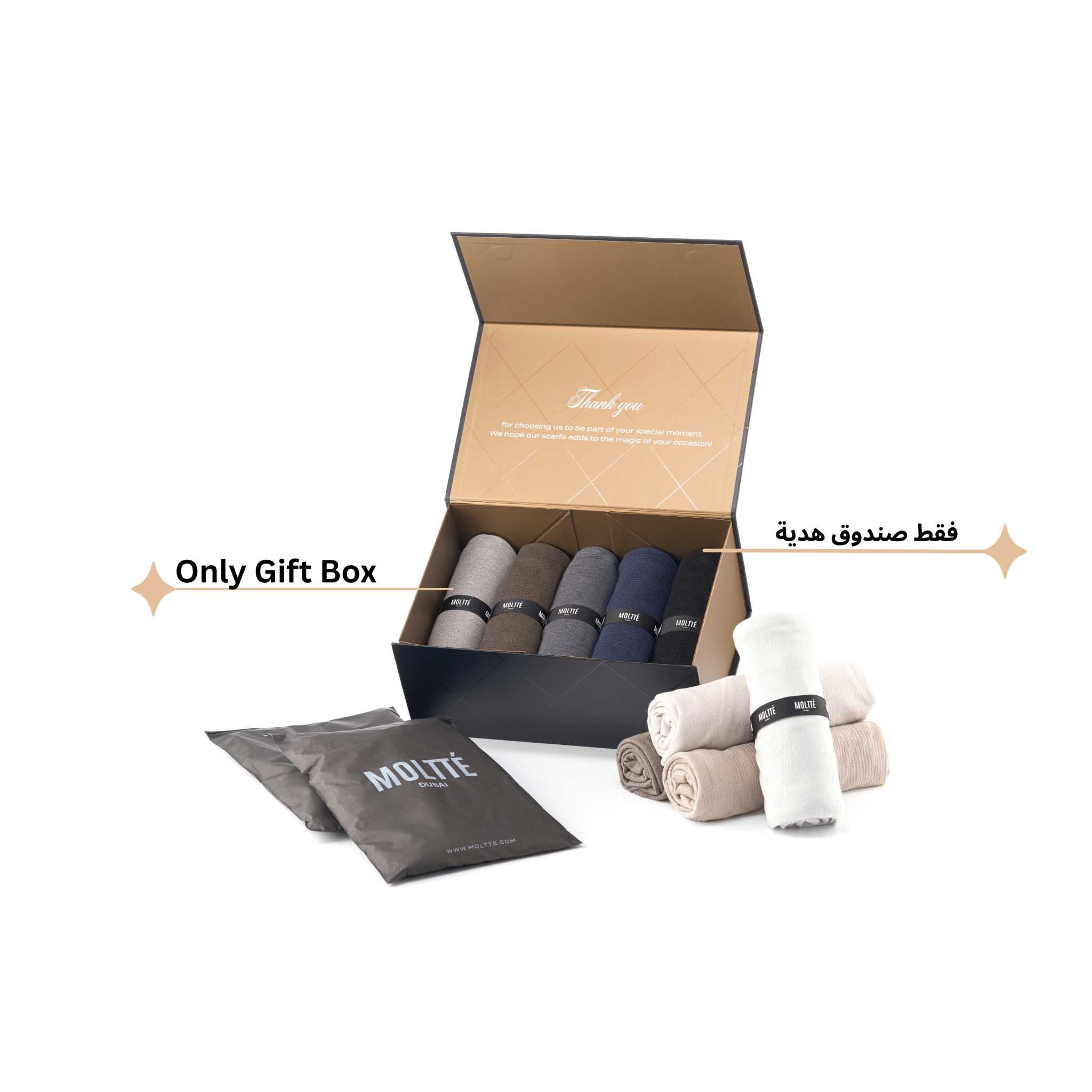 Gift Box - MOLTTE